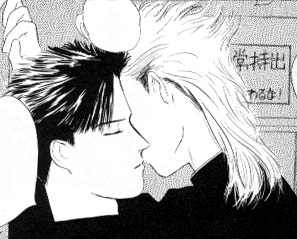  [that's all] 