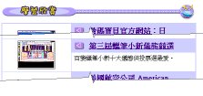 �ɨ��p�s