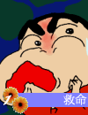 �ϩR