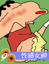 �ʷP�k��