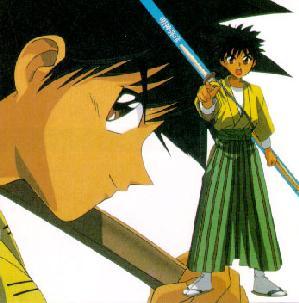 Myoujin Yahiko