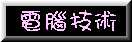 q޳N