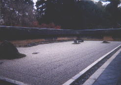 Rock Garden of Ryoanji Temple