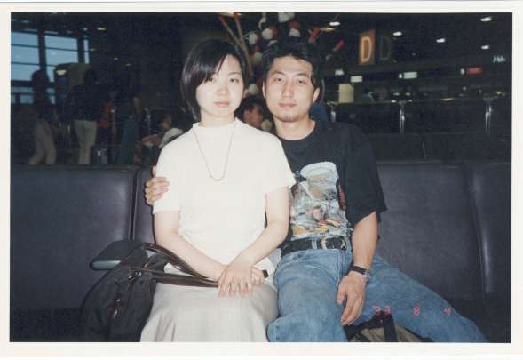 narita airport