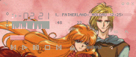 Kestrel & Pandora