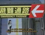 s_emergency_passage.jpg