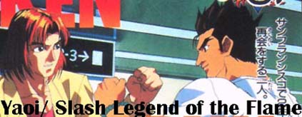 Yaoi/Slash Ring