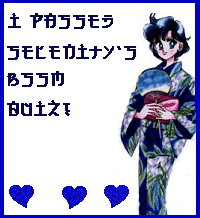 /user/quizaward2.gif