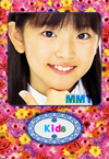 kids