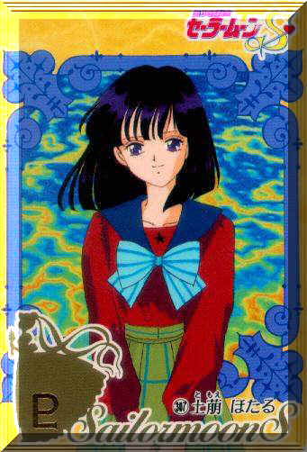 hotaru001.jpg (38568 bytes)