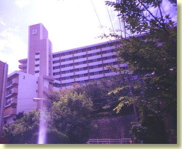 Itozu apartment building