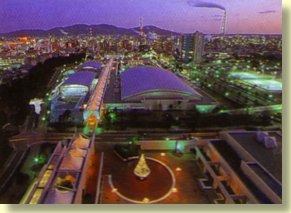 nearby Prince Hotel's sports facilities