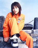 eri_inthename.jpg (21903 bytes)