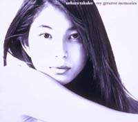 takako_re.jpg (13654 bytes)