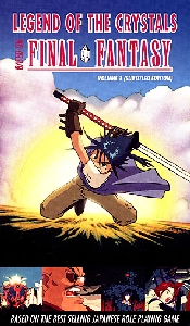 Final Fantasy: Legend of the Crystals