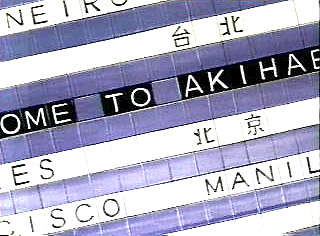 ak3a.jpg (41850 $B%P%$%H(B)