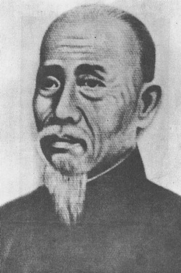 Chan Heung