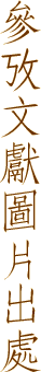 mϤXB
