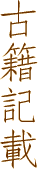 jyO