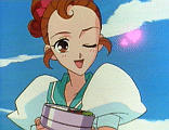 Wakaba