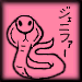 The snake ^_^