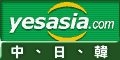 In Association with YesAsia.com