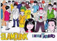 My Slam Dunk Picture Collections!