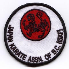 ISKF/JKA Crest