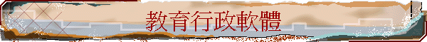 Ш|Fn