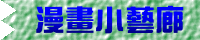 epY