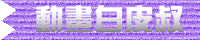 ʵeե֨qʵer