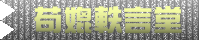 eBc