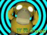 R_bNEUETCLbJ[