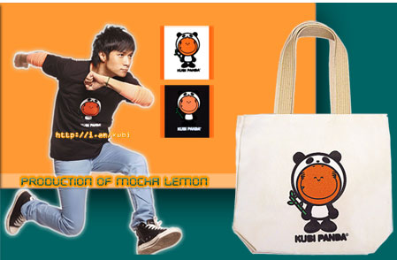 White Bring Me Home Tote Bag