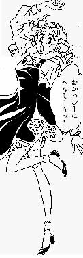 Minako disfrazada de la maestra Okamoto