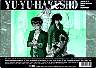 yyh078.jpg