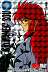 yyhone024.jpg
