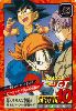 Clic here to see the picture (dbgt13.jpg)