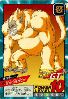 Clic here to see the picture (dbgt20.jpg)