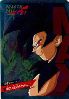 Clic here to see the picture (dbgt22.jpg)