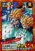 Clic here to see the picture (dbgt2.jpg)