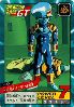 Clic here to see the picture (dbgt4.jpg)