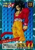 Clic here to see the picture (dbgt8.jpg)