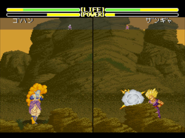 dbz201