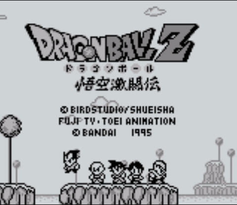 dbgb101