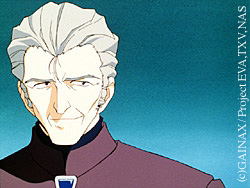 Kozo Fuyutski