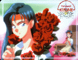 [Kiyone]