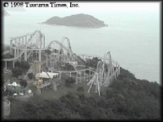 ROLLERCOASTER!
