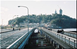 Enoshima