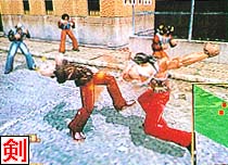 tenshin2.jpg (23624 bytes)